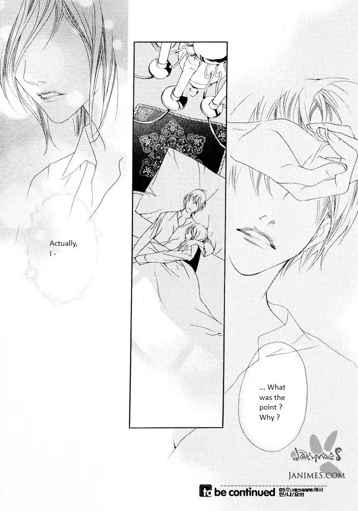 Savage Garden Chapter 15 45